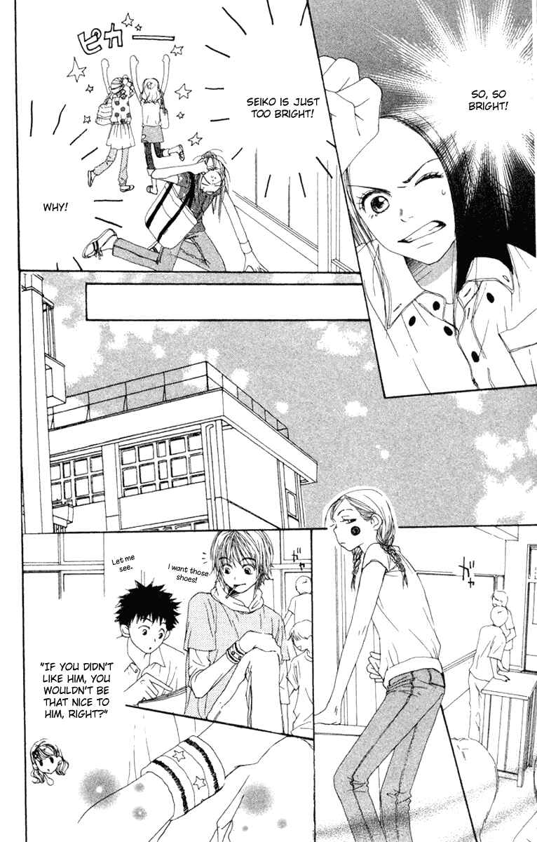 Page 13 Chapter 12 Lovely★Complex