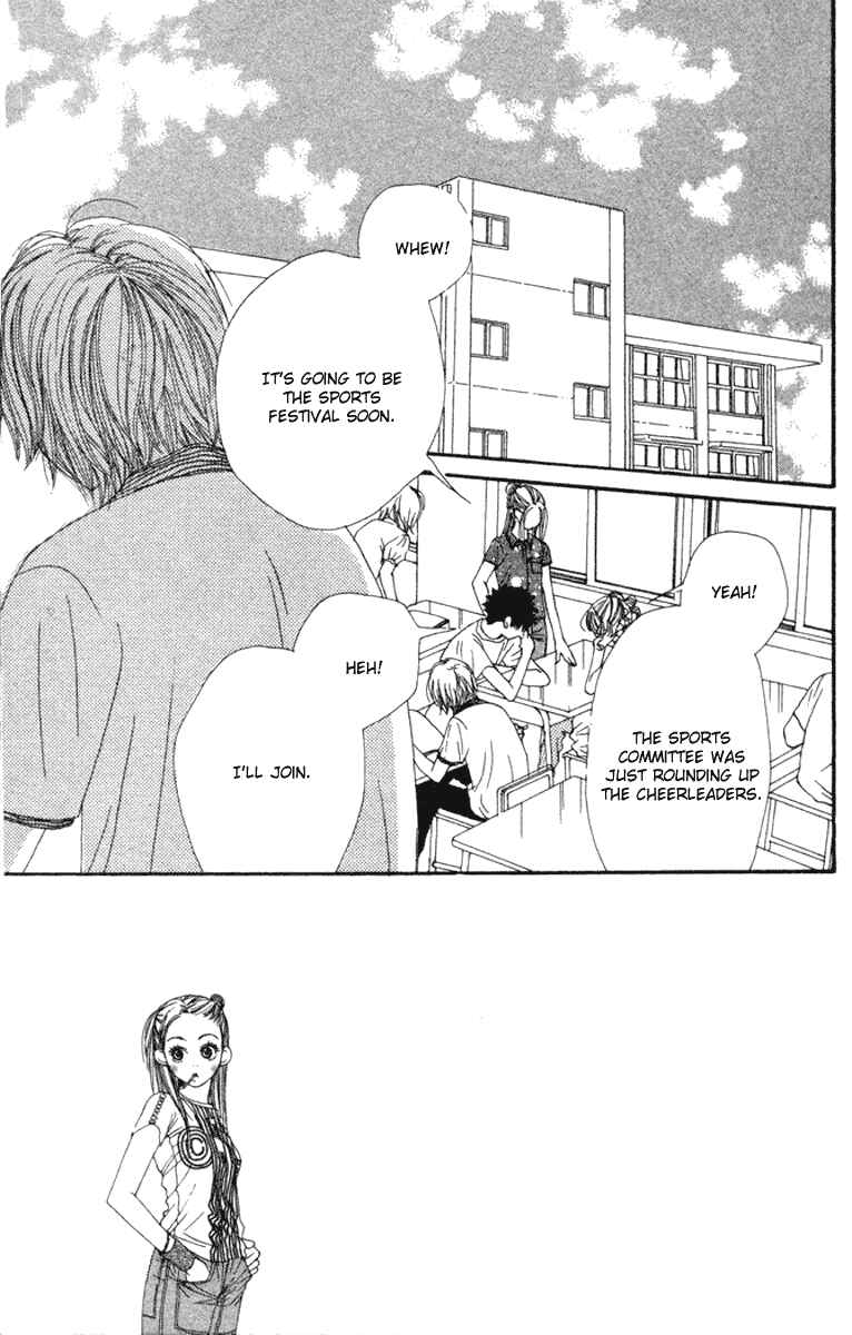 Page 2 Chapter 12 Lovely★Complex
