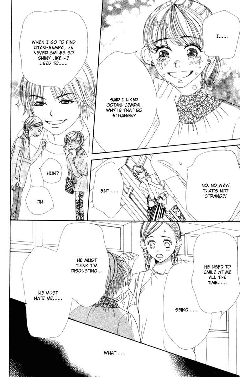 Page 29 Chapter 12 Lovely★Complex