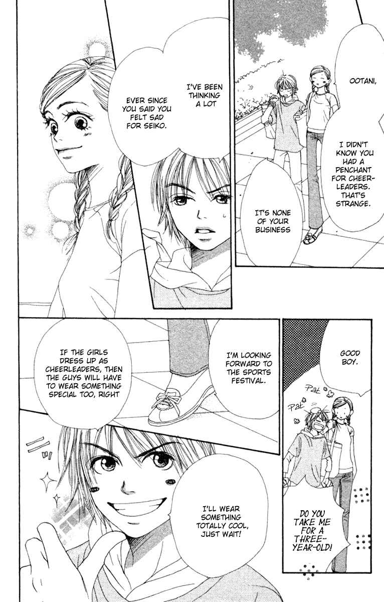 Page 35 Chapter 12 Lovely★Complex