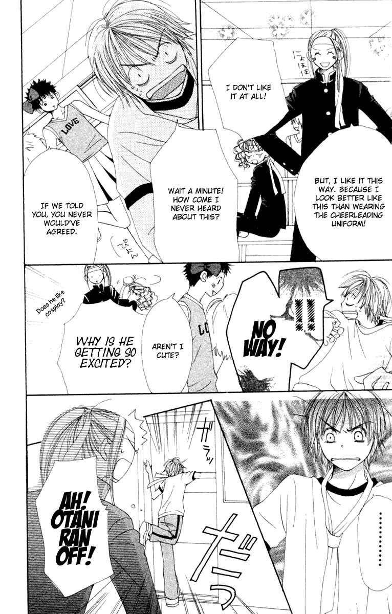 Page 37 Chapter 12 Lovely★Complex
