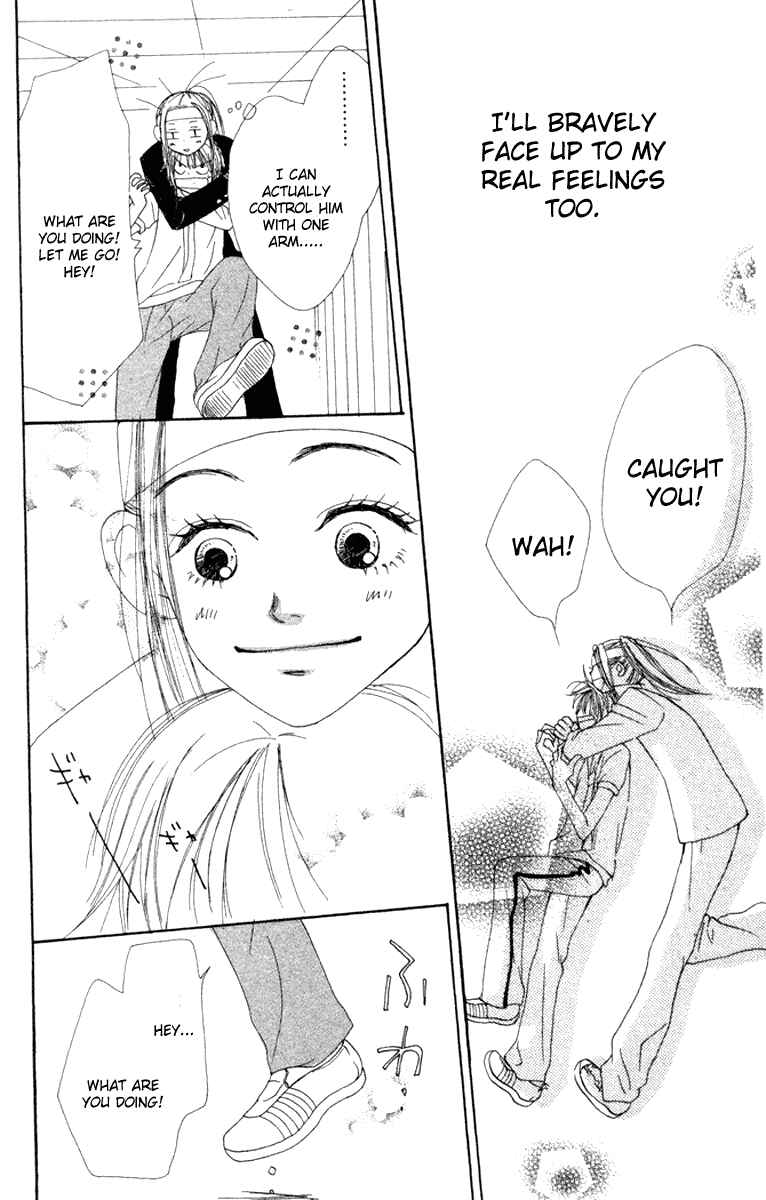 Page 39 Chapter 12 Lovely★Complex