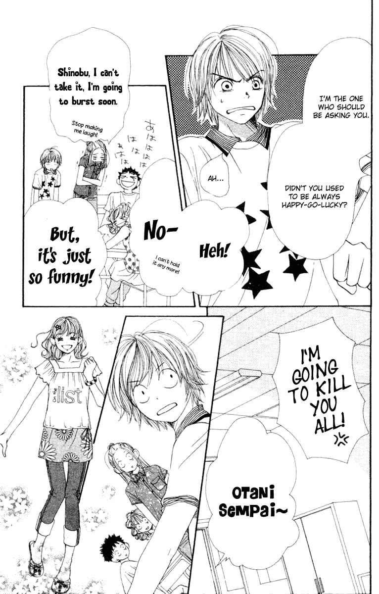 Page 4 Chapter 12 Lovely★Complex