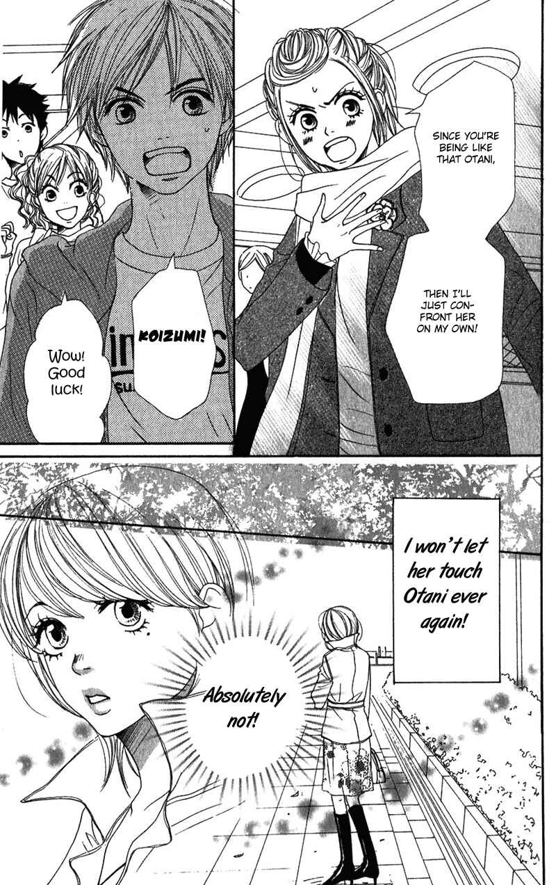 Page 18 Chapter 52 Lovely★Complex