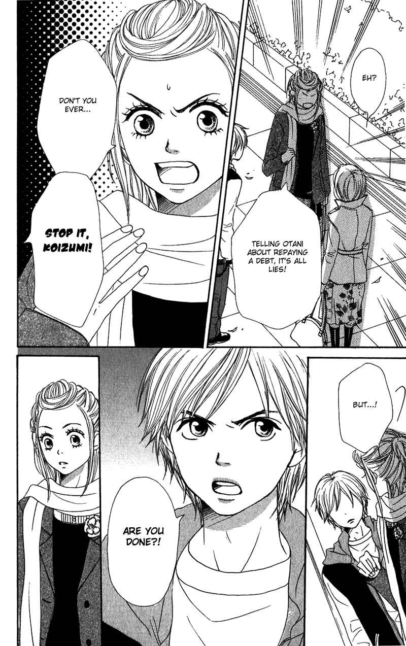 Page 21 Chapter 52 Lovely★Complex