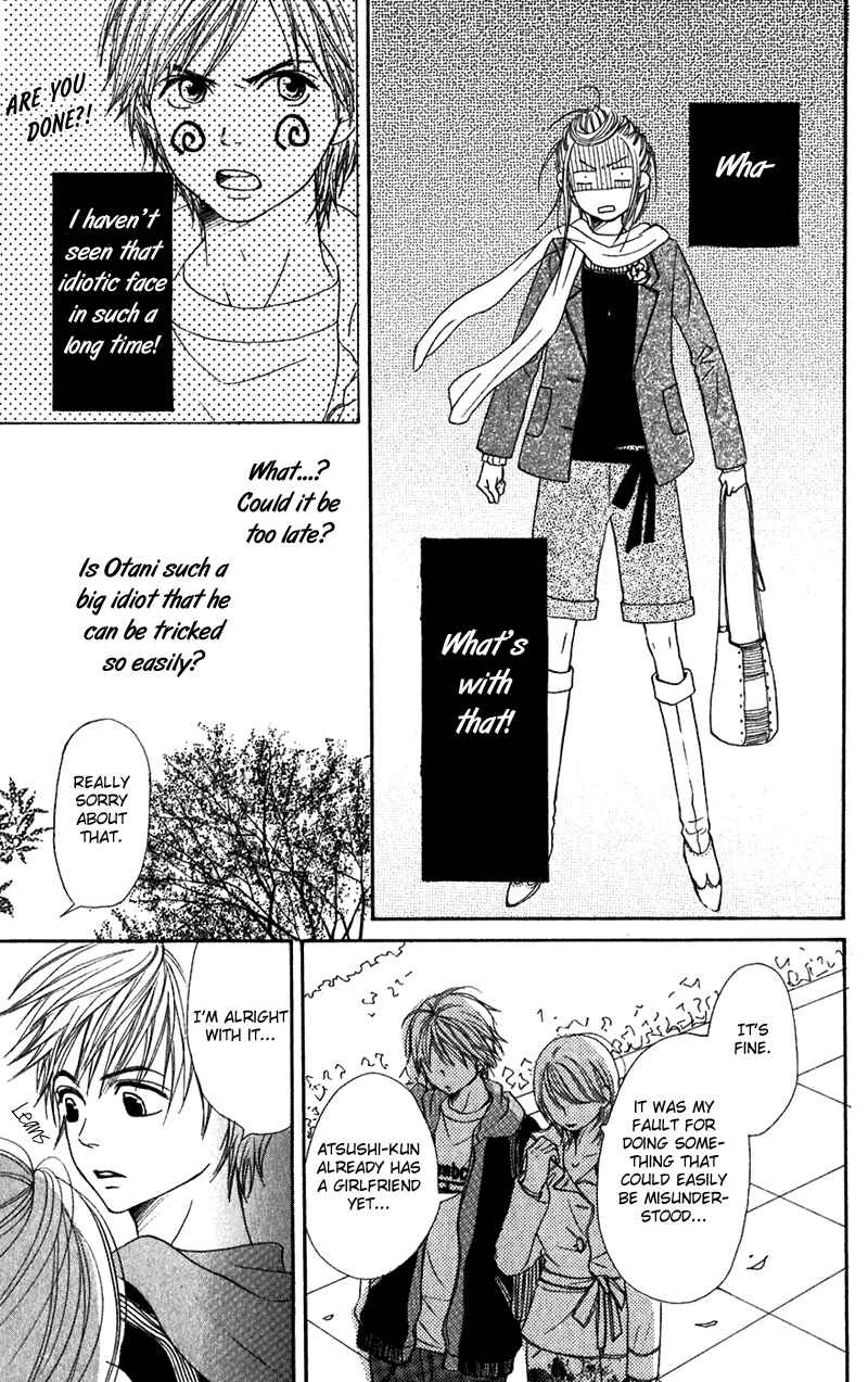 Page 24 Chapter 52 Lovely★Complex