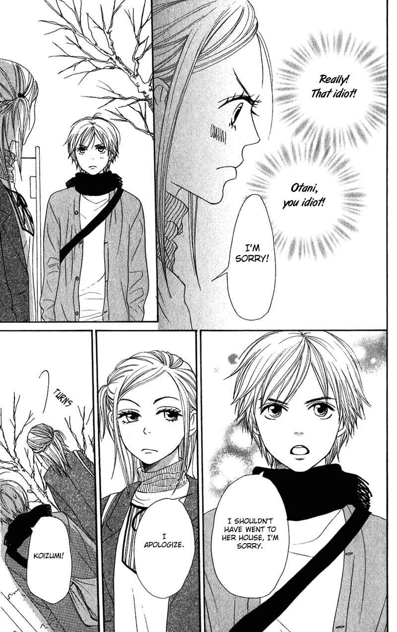 Page 32 Chapter 52 Lovely★Complex