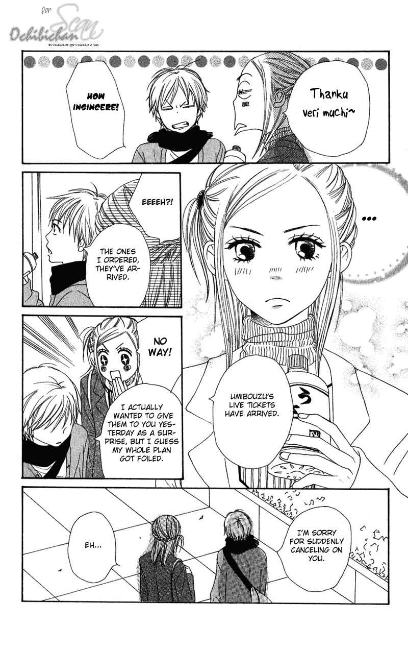 Page 35 Chapter 52 Lovely★Complex