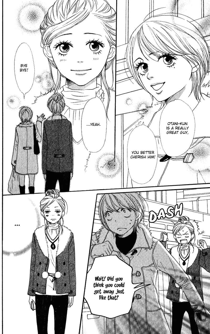 Page 10 Chapter 54 Lovely★Complex