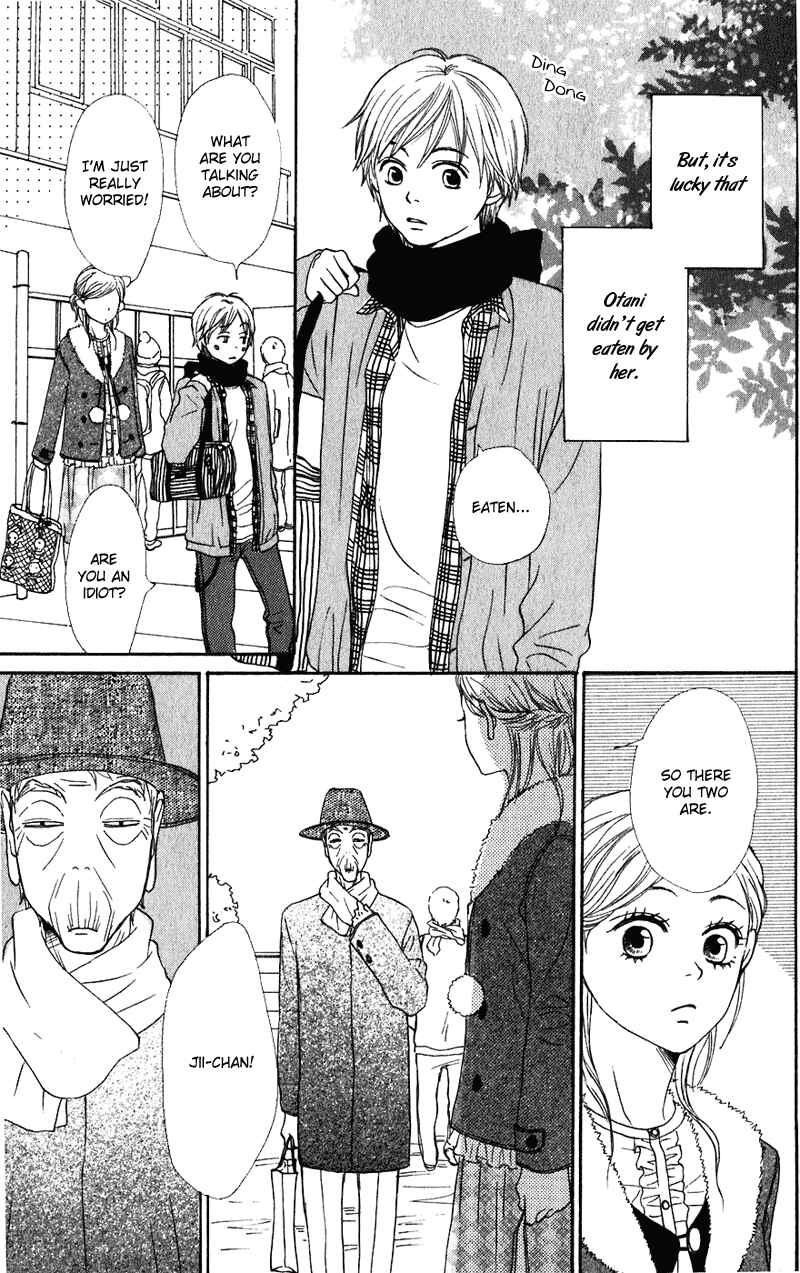 Page 11 Chapter 54 Lovely★Complex