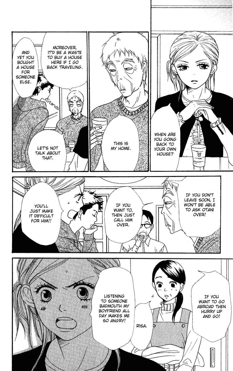 Page 16 Chapter 54 Lovely★Complex