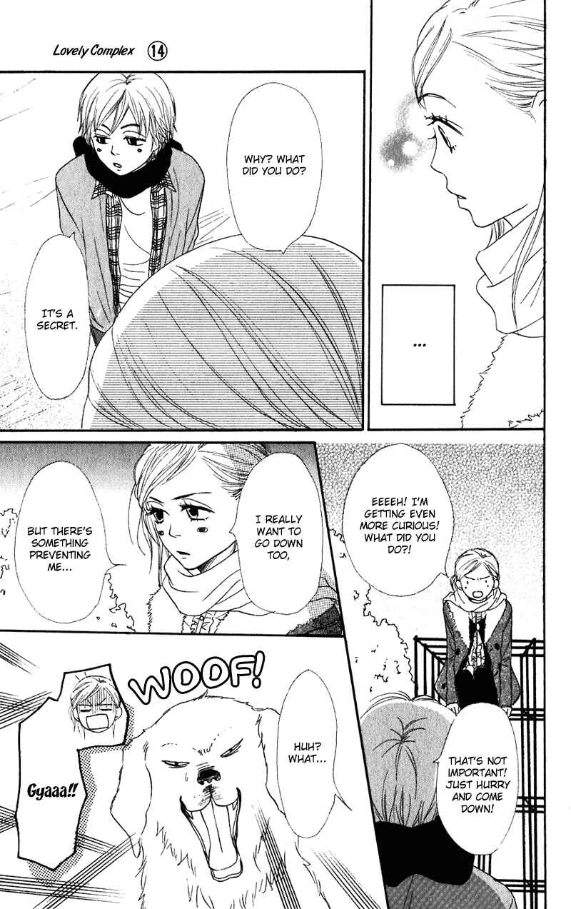 Page 31 Chapter 54 Lovely★Complex