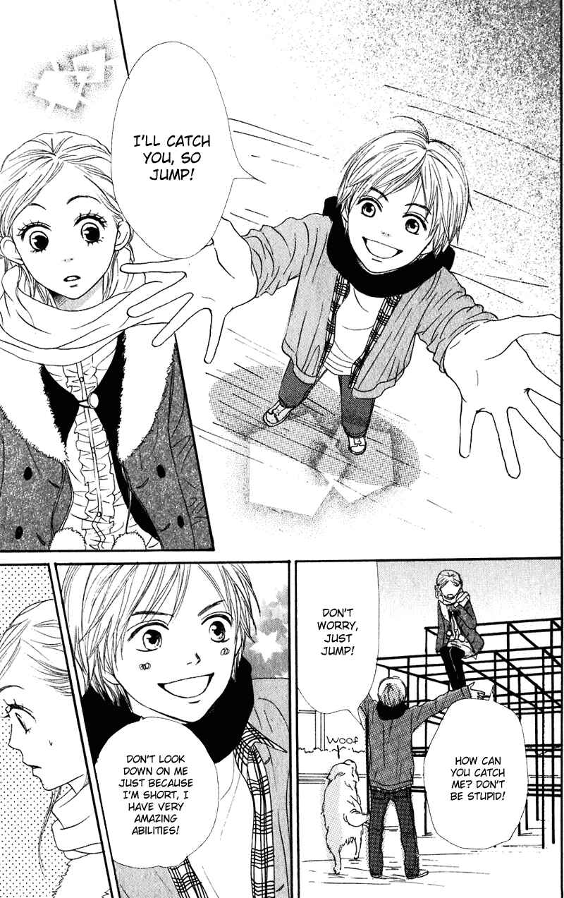 Page 33 Chapter 54 Lovely★Complex