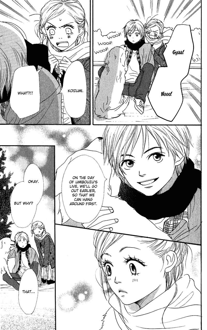 Page 37 Chapter 54 Lovely★Complex