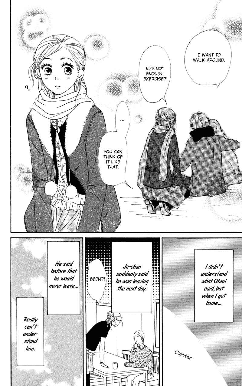 Page 38 Chapter 54 Lovely★Complex