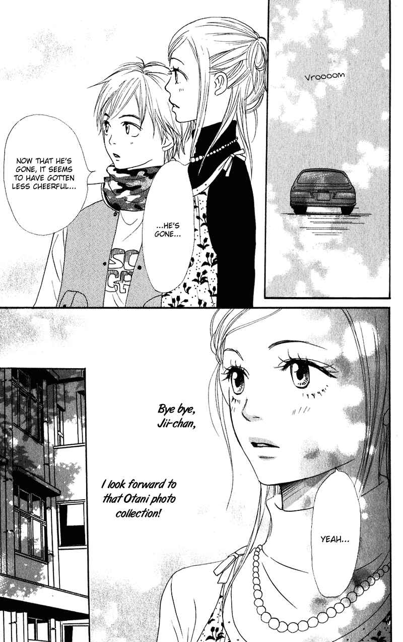Page 41 Chapter 54 Lovely★Complex