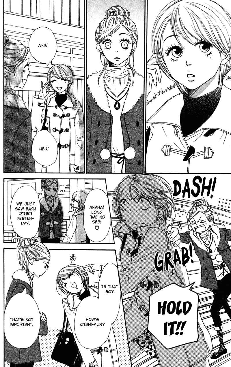 Page 8 Chapter 54 Lovely★Complex