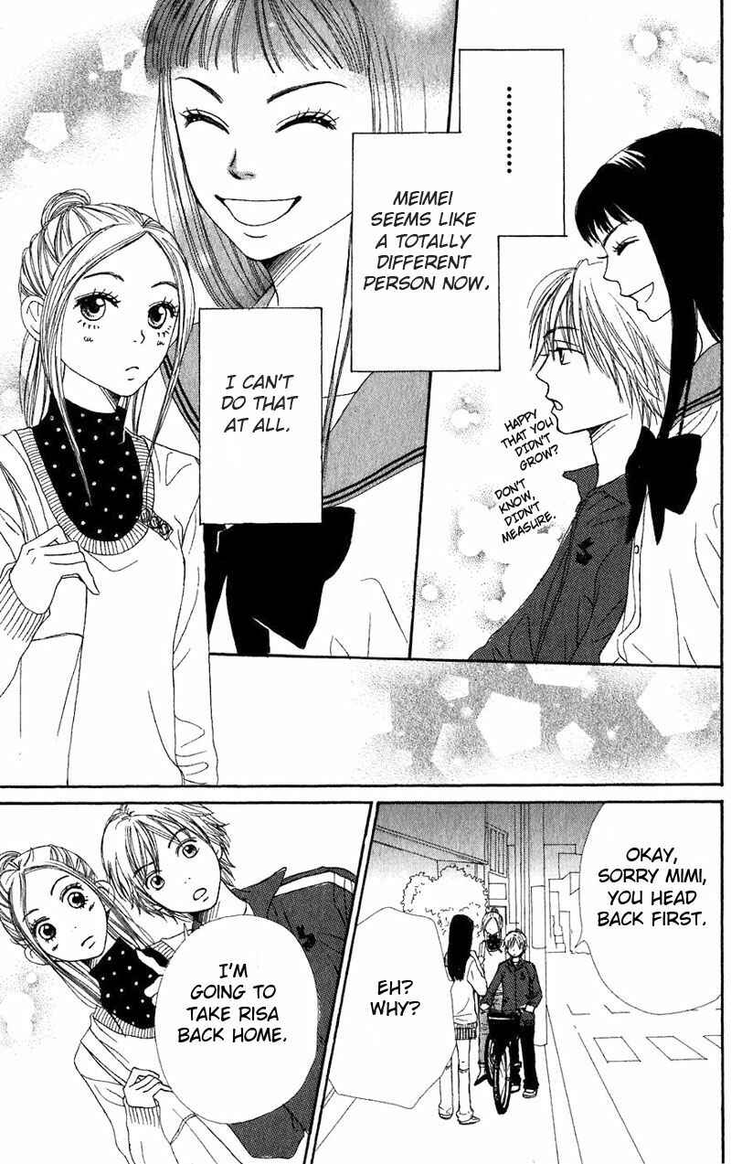 Page 20 Chapter 31 Lovely★Complex