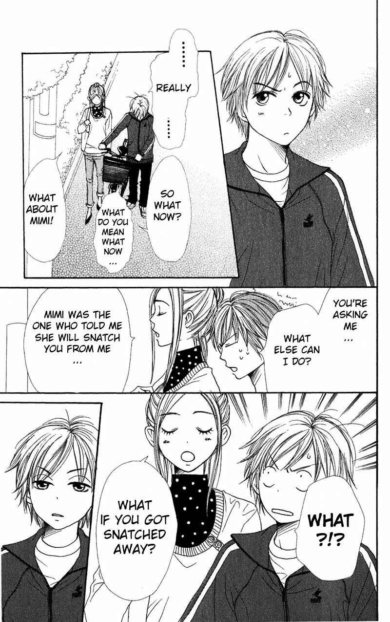 Page 28 Chapter 31 Lovely★Complex