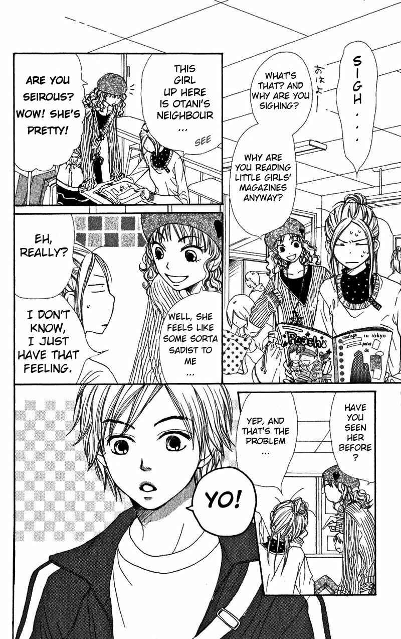 Page 3 Chapter 31 Lovely★Complex