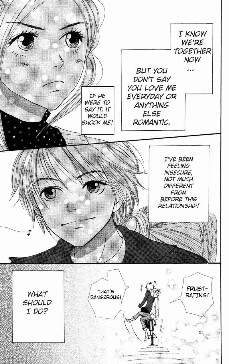Page 32 Chapter 31 Lovely★Complex
