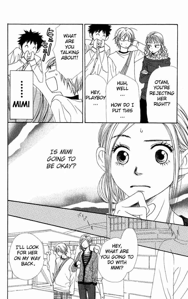 Page 35 Chapter 31 Lovely★Complex