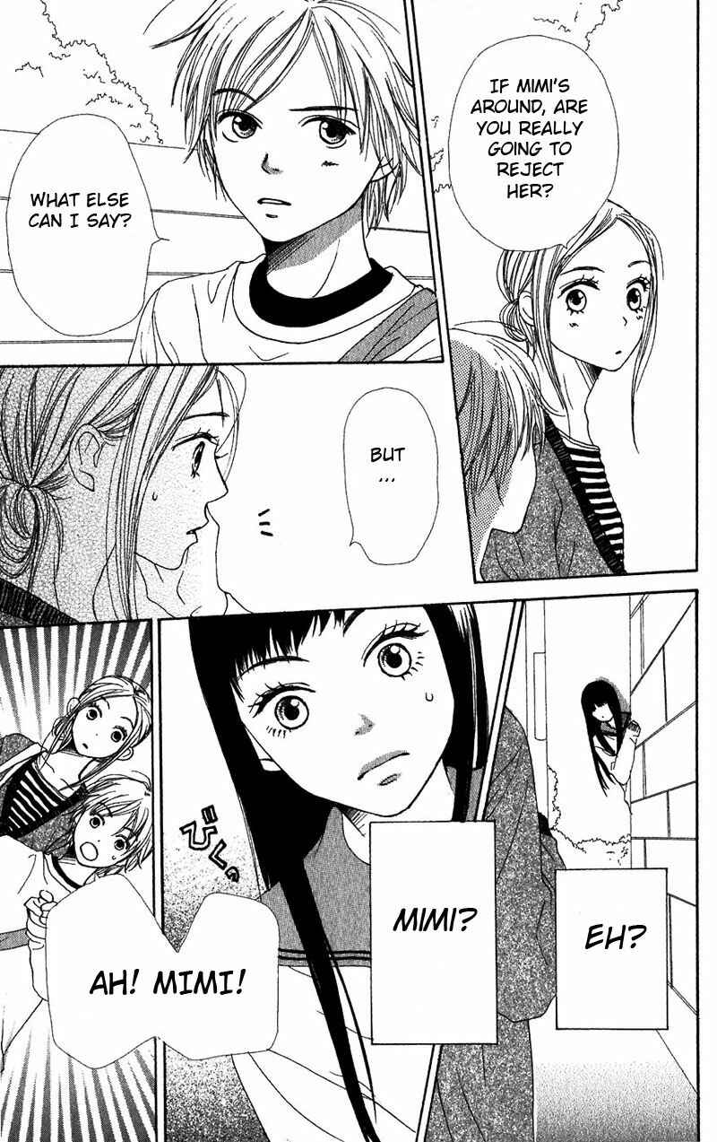 Page 36 Chapter 31 Lovely★Complex