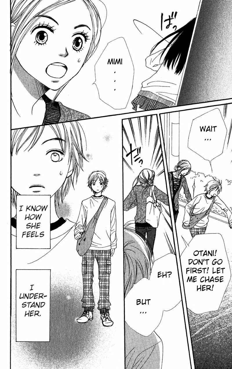 Page 37 Chapter 31 Lovely★Complex