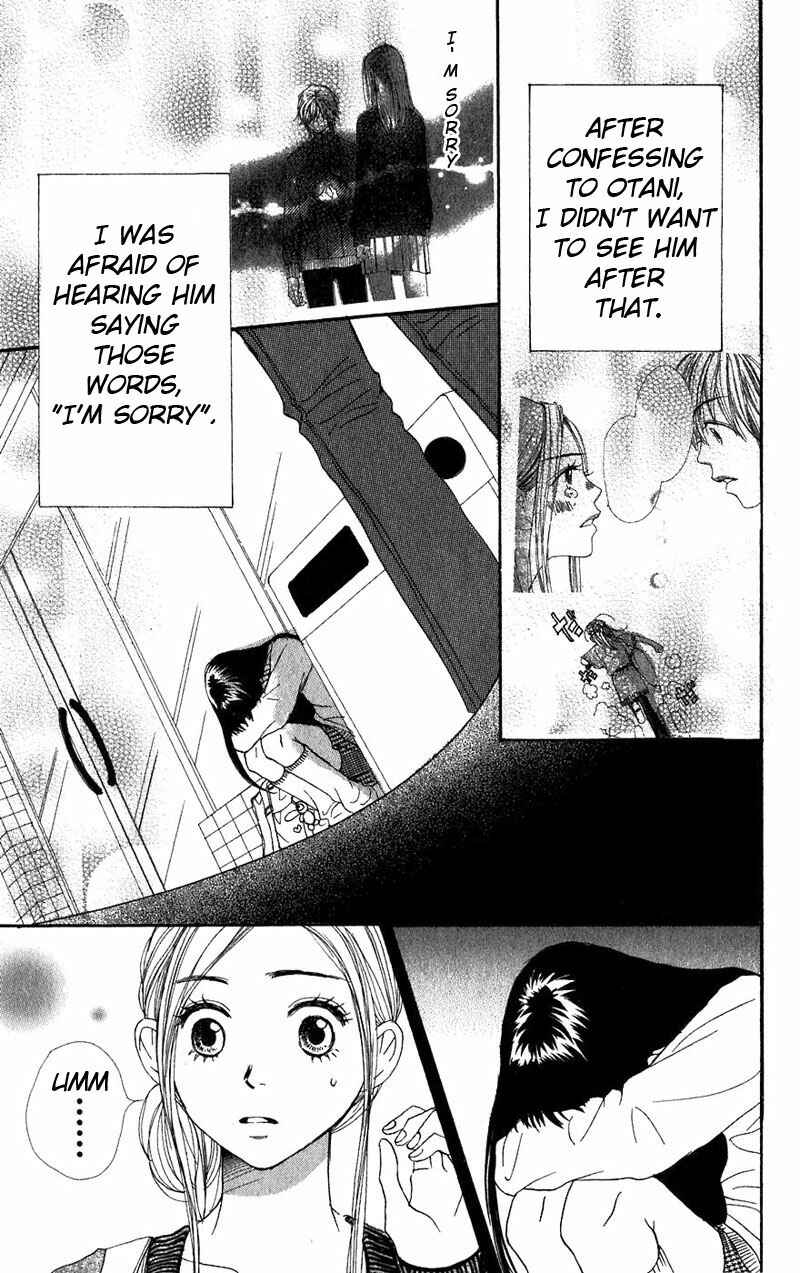 Page 38 Chapter 31 Lovely★Complex