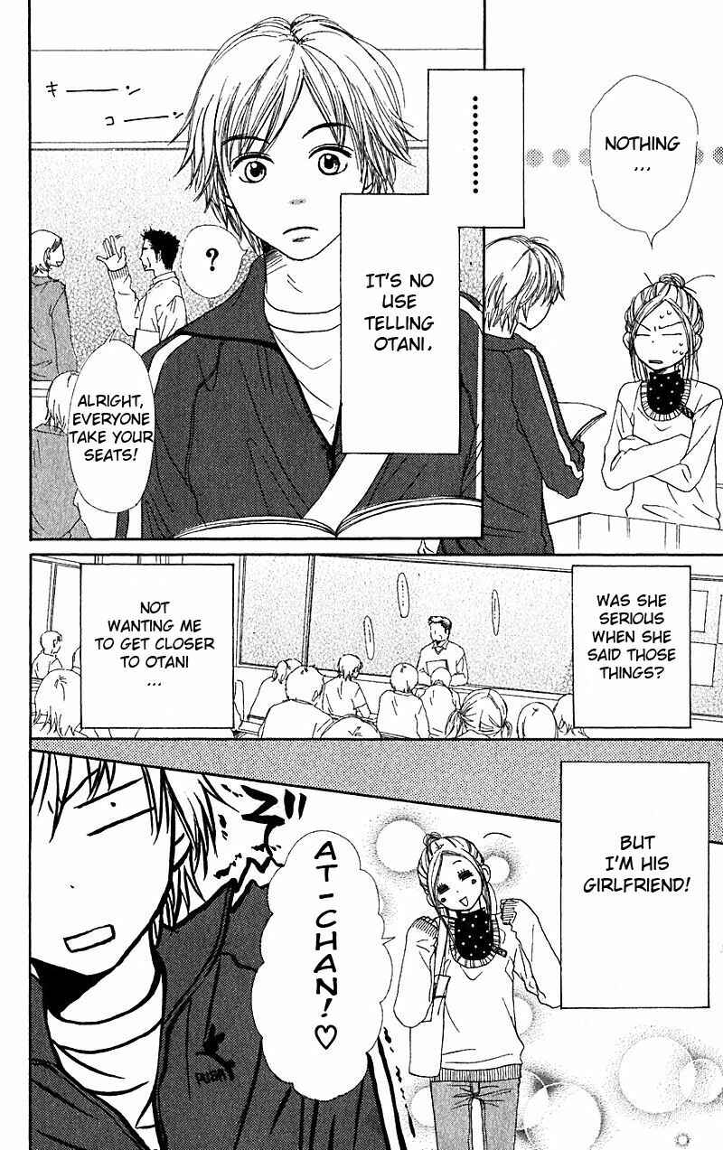 Page 5 Chapter 31 Lovely★Complex