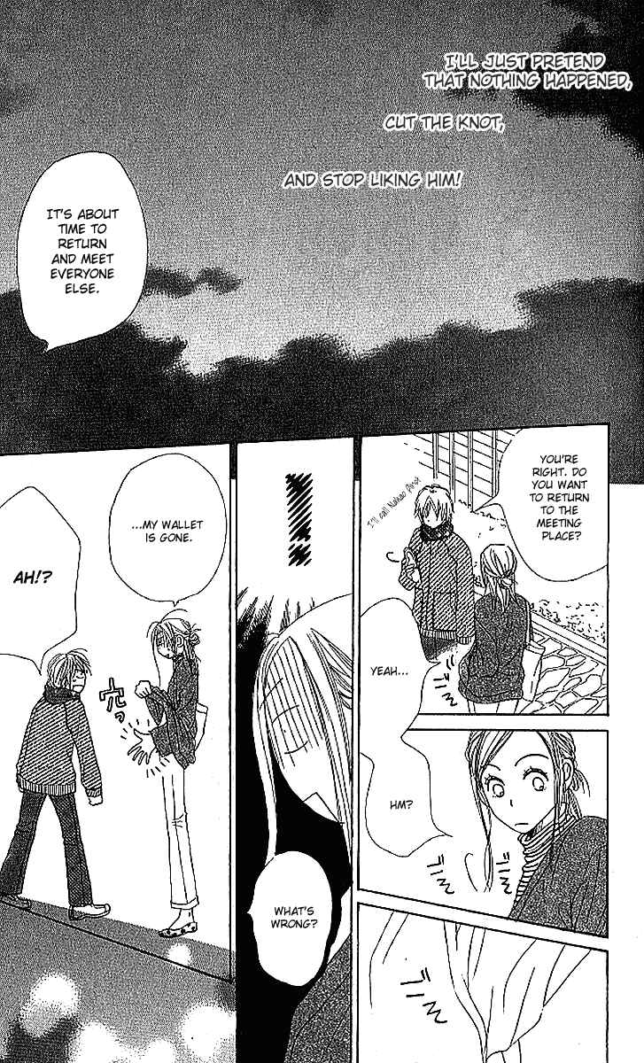 Page 37 Chapter 17 Lovely★Complex