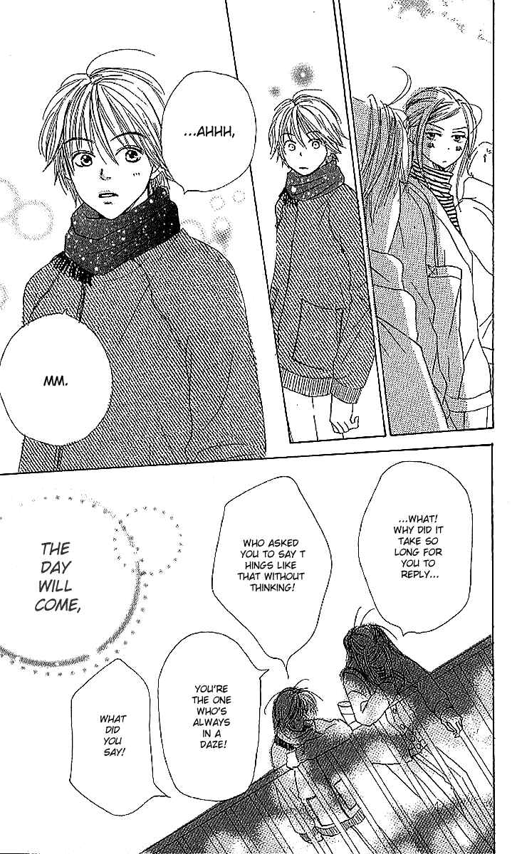 Page 51 Chapter 17 Lovely★Complex