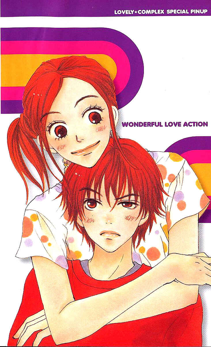 Page 6 Chapter 17 Lovely★Complex