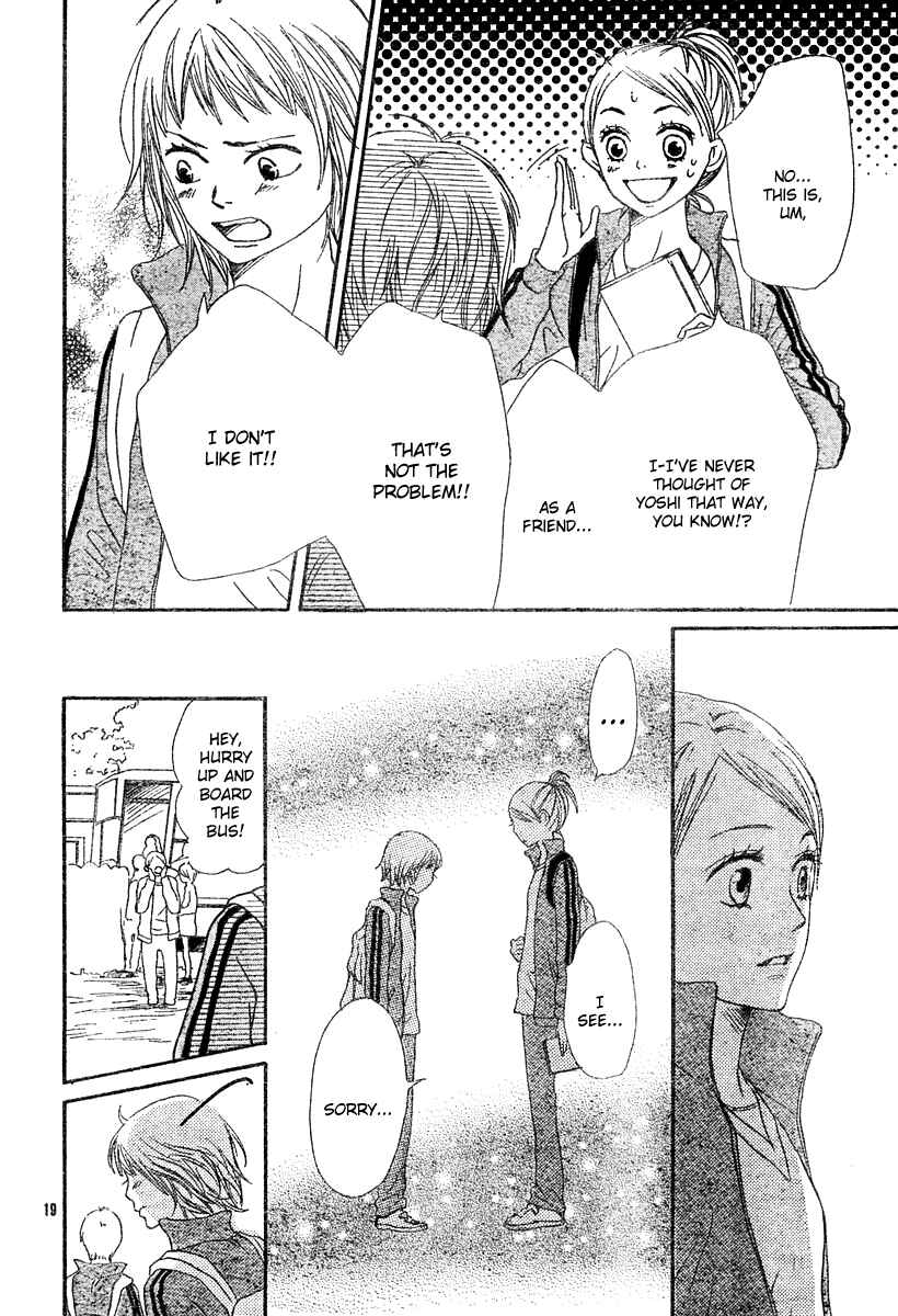 Page 21 Chapter 64 Lovely★Complex