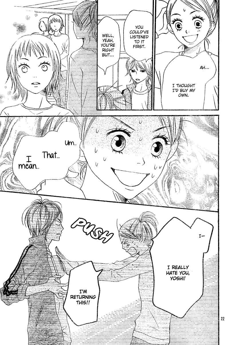Page 24 Chapter 64 Lovely★Complex