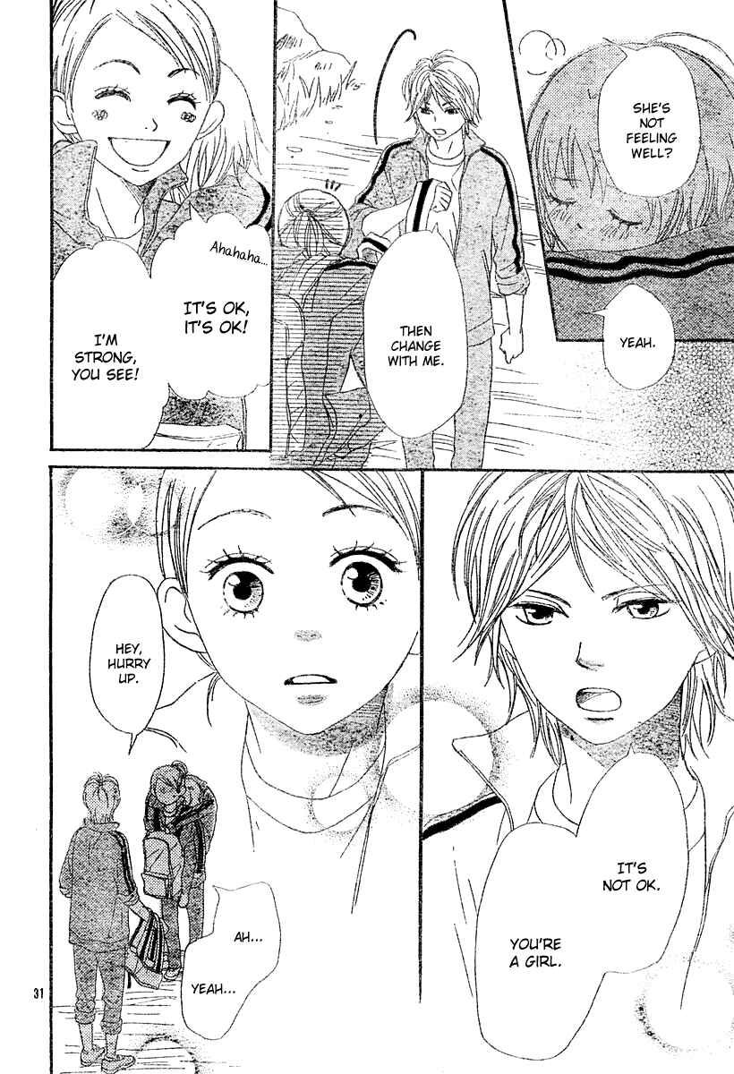 Page 33 Chapter 64 Lovely★Complex