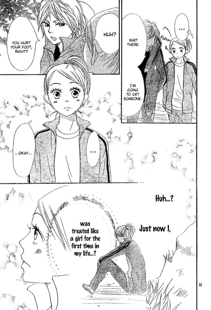 Page 34 Chapter 64 Lovely★Complex