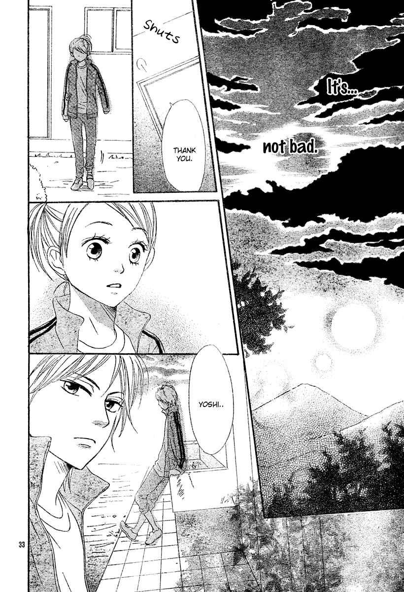 Page 35 Chapter 64 Lovely★Complex