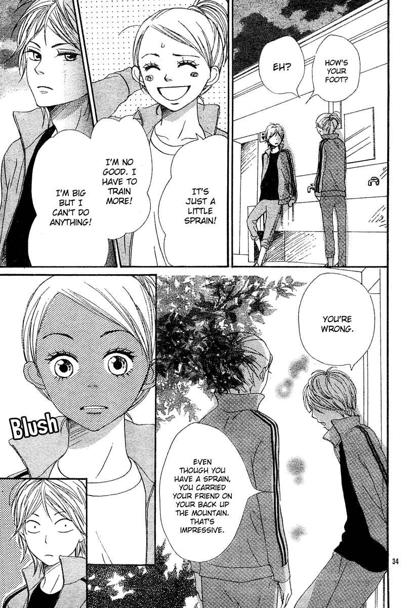 Page 36 Chapter 64 Lovely★Complex
