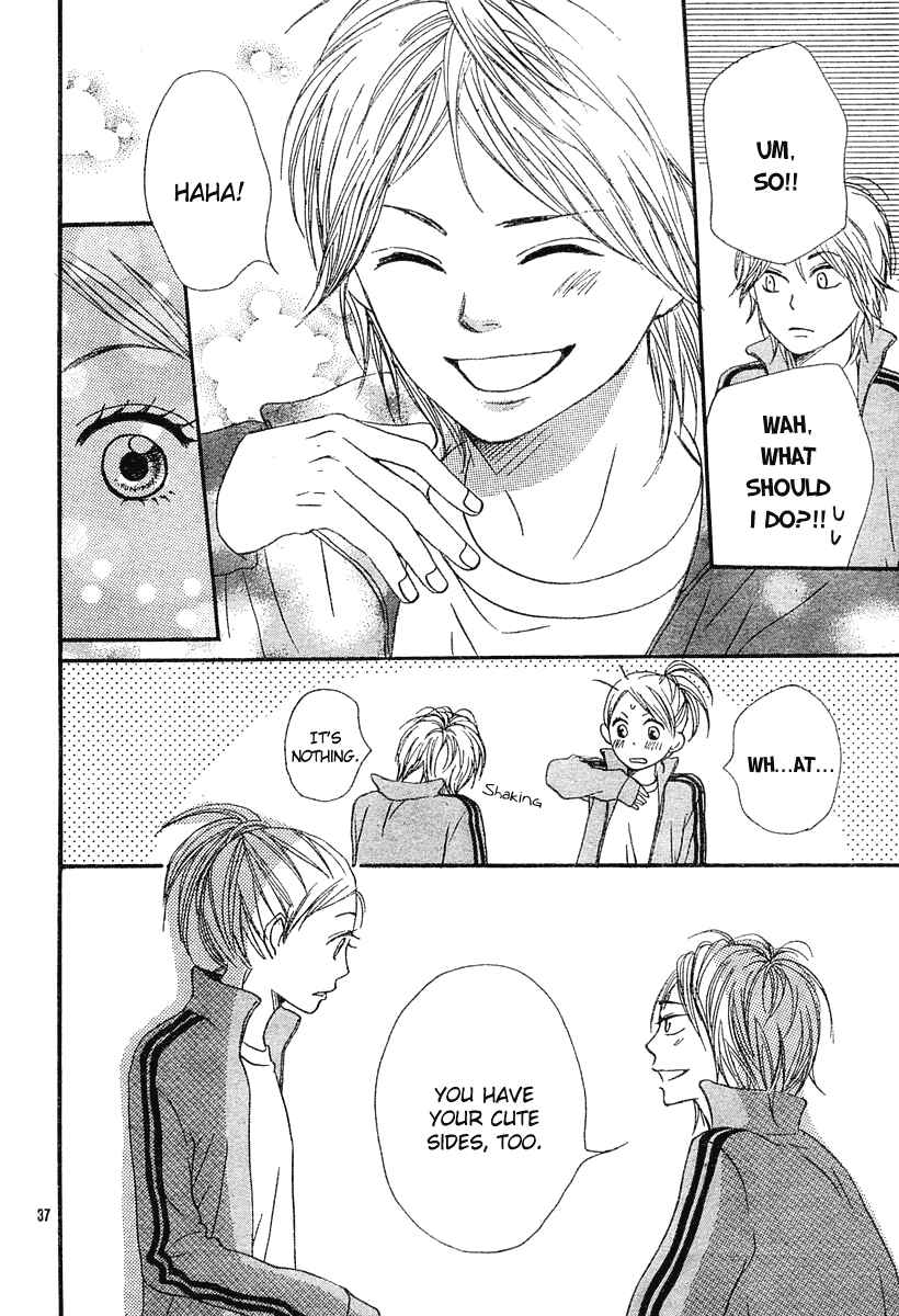Page 39 Chapter 64 Lovely★Complex