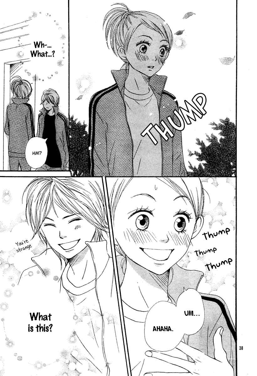 Page 40 Chapter 64 Lovely★Complex