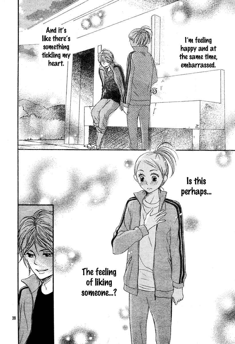 Page 41 Chapter 64 Lovely★Complex