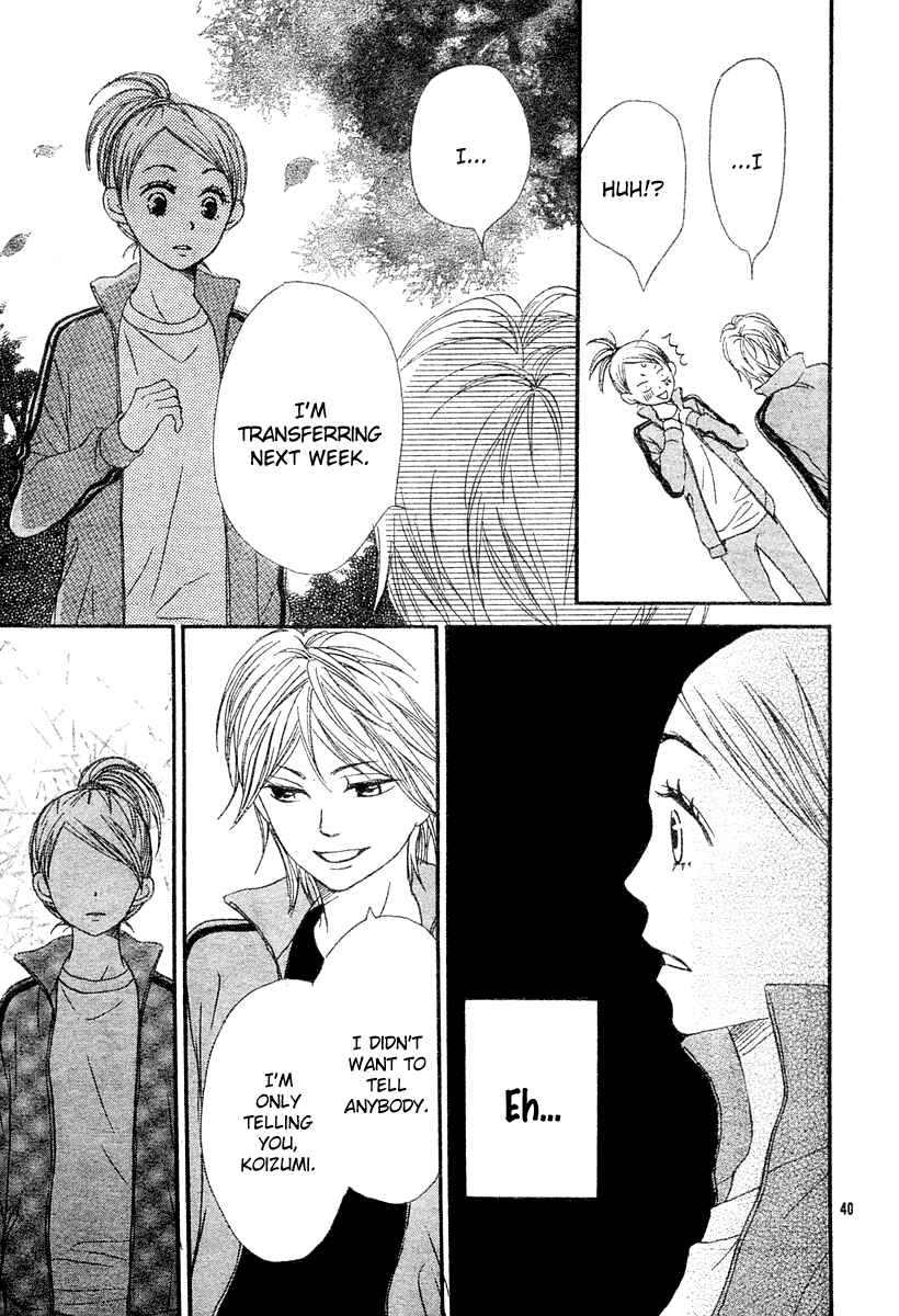 Page 42 Chapter 64 Lovely★Complex