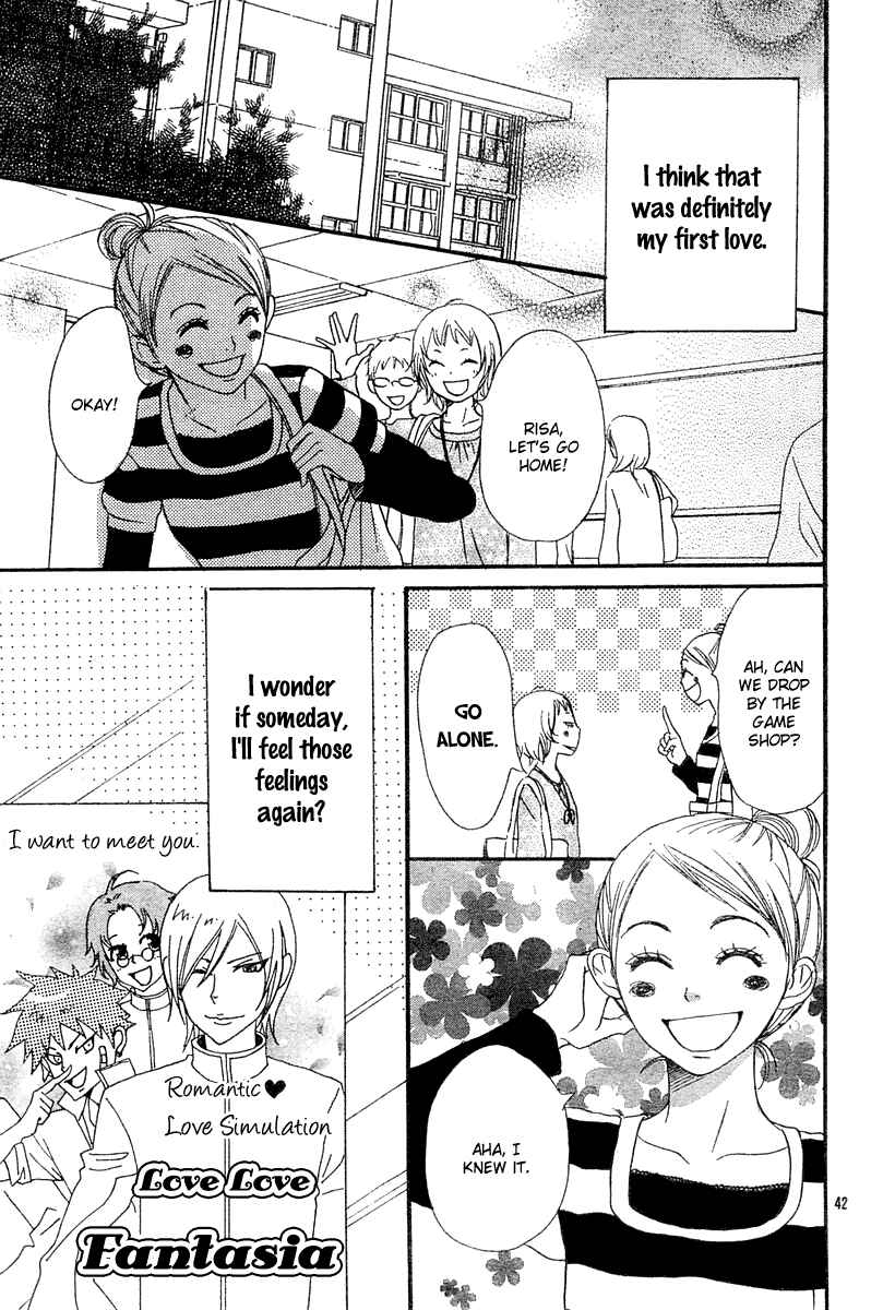 Page 44 Chapter 64 Lovely★Complex