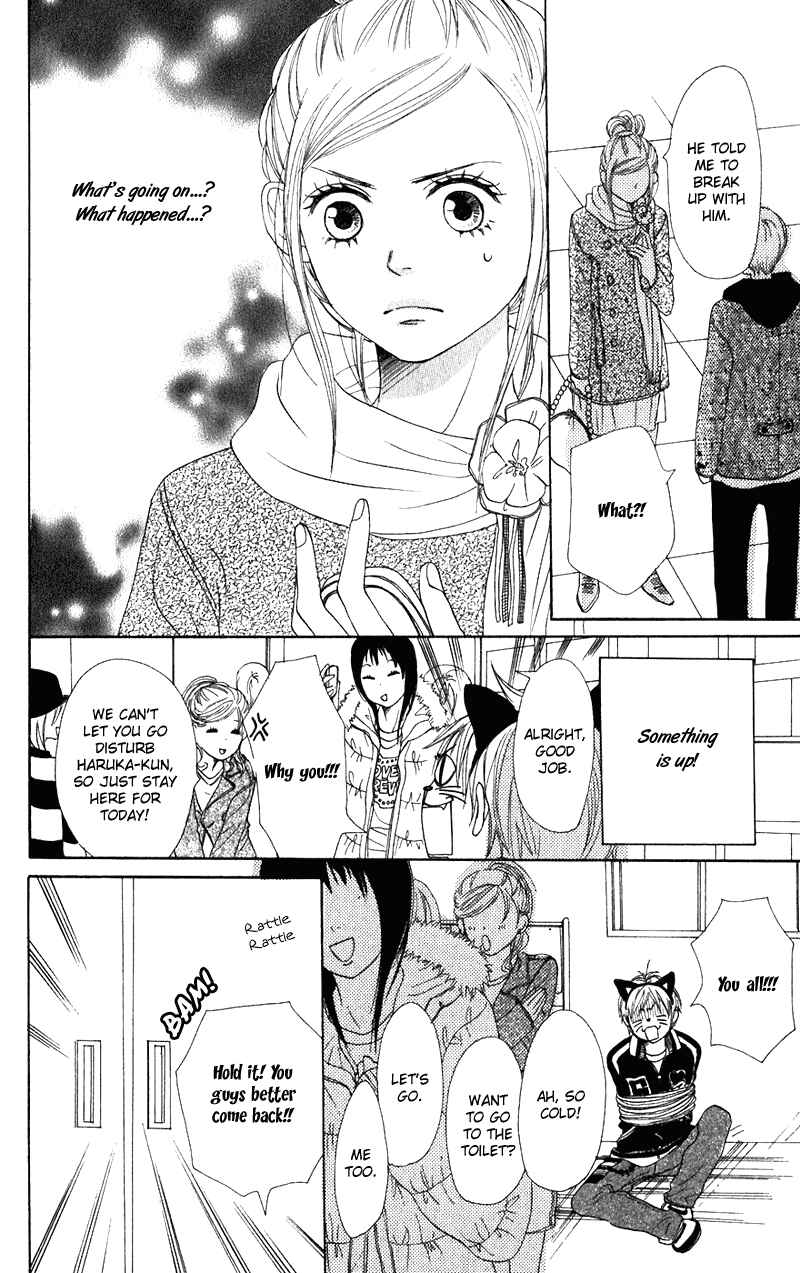 Page 22 Chapter 55 Lovely★Complex
