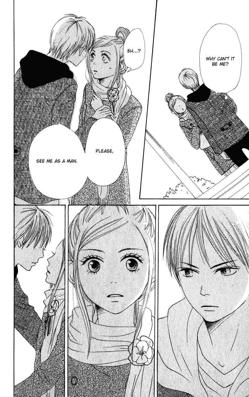Page 26 Chapter 55 Lovely★Complex