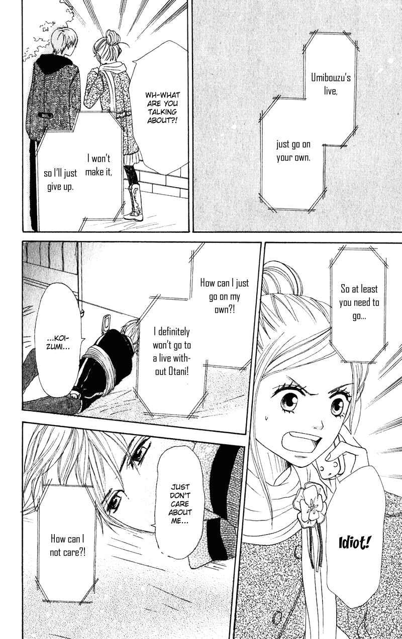 Page 28 Chapter 55 Lovely★Complex