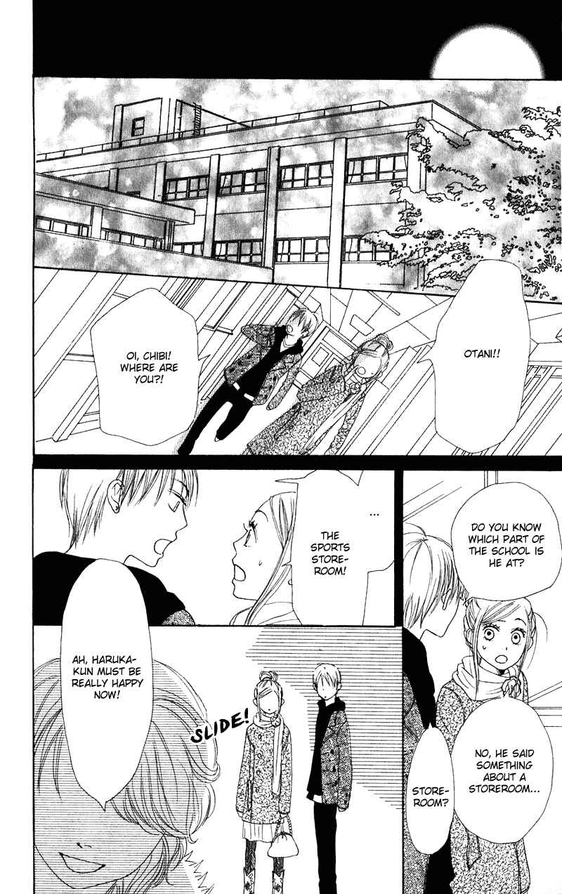 Page 32 Chapter 55 Lovely★Complex