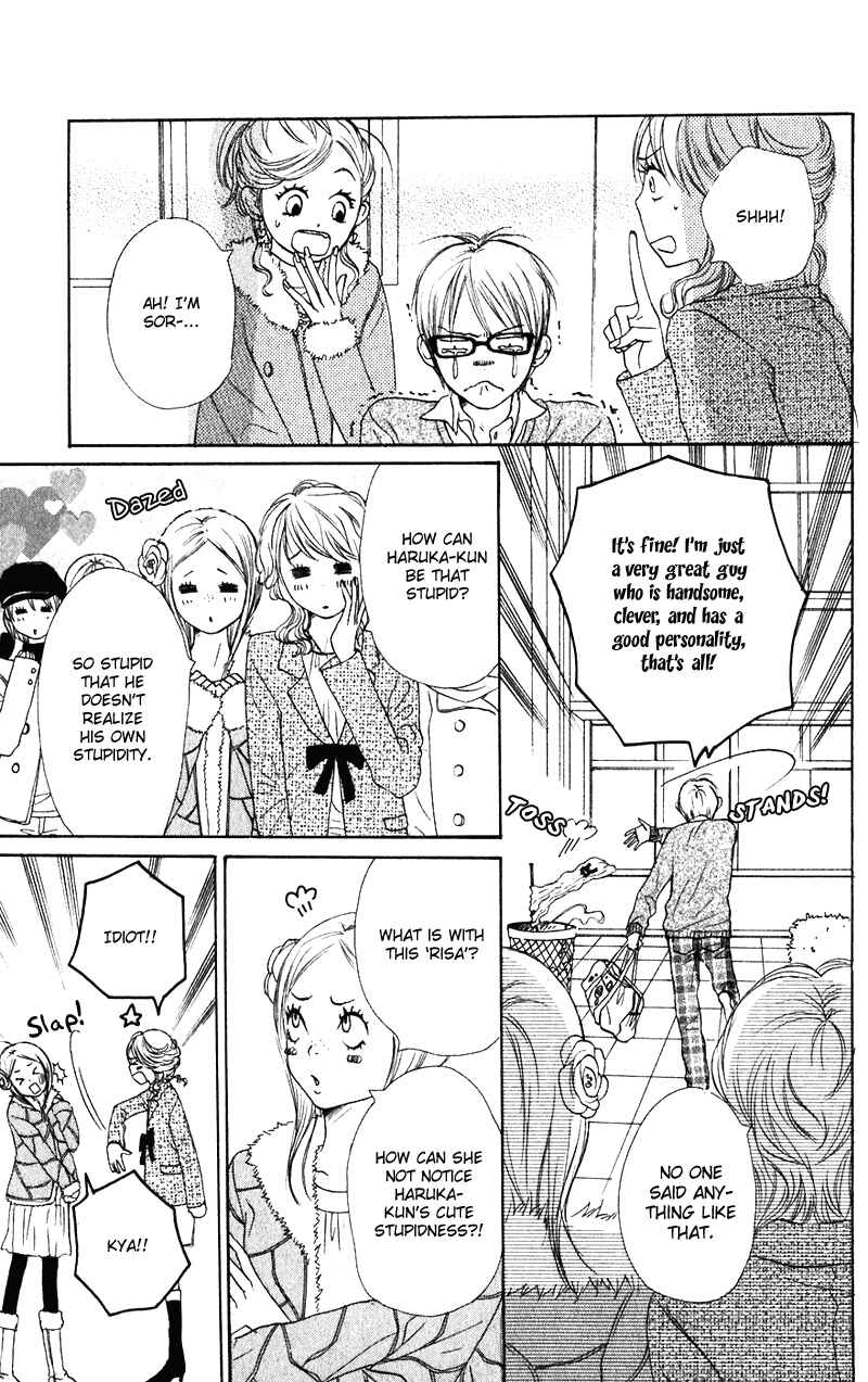 Page 5 Chapter 55 Lovely★Complex