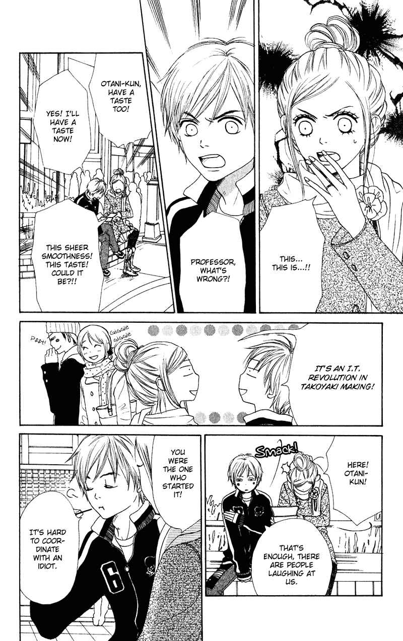 Page 8 Chapter 55 Lovely★Complex